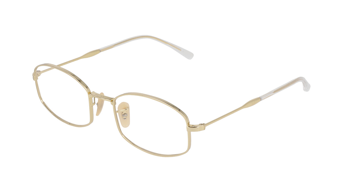 Ray-Ban RX6510 Doré