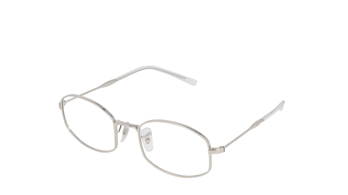 Ray-Ban RX6510 Argent