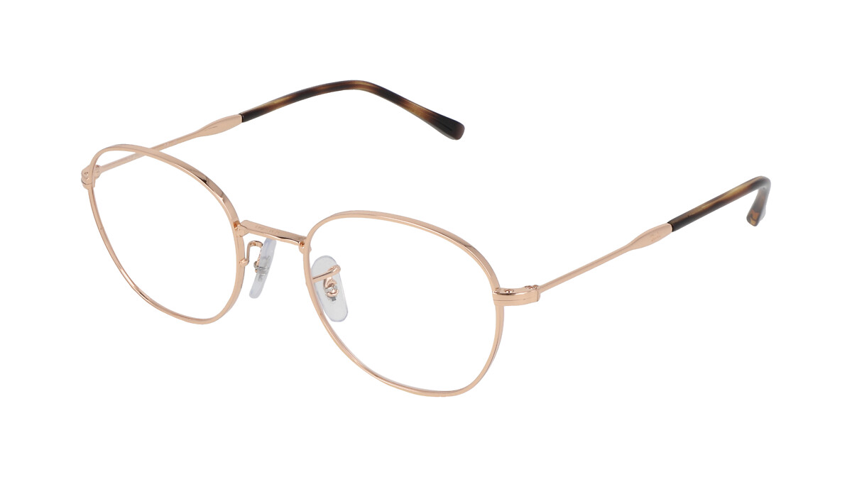 Ray-Ban RX6509 Rose