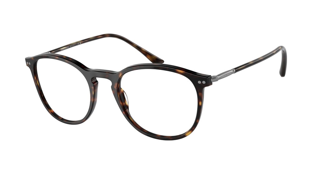 Giorgio Armani 0AR7125 Ecaille